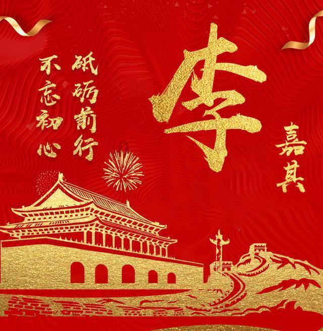 加入扶养费法院带替付男方扶养费吗,畅享知识星球平台
